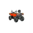 Квадроцикл AODES Pathcross ATV 525 L двухместный 2025 (Оранжевый ,  )