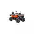 Квадроцикл AODES Pathcross ATV 525 L двухместный 2025 (Оранжевый ,  )