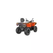Квадроцикл AODES Pathcross ATV 525 L двухместный 2025 (Оранжевый ,  )