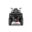 Квадроцикл AODES Pathcross ATV 650 L Basic EPS двухместный (Черный, , Стандартная, )