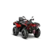 Квадроцикл AODES Pathcross ATV 650 L PRO EPS двухместный 2025 (Красный,  )