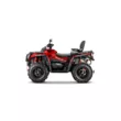 Квадроцикл AODES Pathcross ATV 650 L PRO EPS двухместный 2025 (Красный,  )