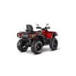 Квадроцикл AODES Pathcross ATV 650 L PRO EPS двухместный 2025 (Красный,  )