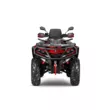 Квадроцикл AODES Pathcross ATV 650 L PRO EPS двухместный 2025 (Красный,  )