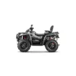 Квадроцикл AODES Pathcross ATV 650 L PRO EPS двухместный 2025 (Серебристый,  )