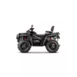 Квадроцикл AODES Pathcross ATV 800 L PRO EPS двухместный 2025 (Черный,  )