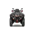 Квадроцикл AODES Pathcross ATV 650 L PRO EPS двухместный 2025 (Песочный,  )