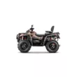 Квадроцикл AODES Pathcross ATV 650 L PRO EPS двухместный 2025 (Песочный,  )