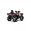 Квадроцикл AODES Pathcross ATV 800 L PRO EPS двухместный 2025 (Песочный,  )