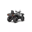 Квадроцикл AODES Pathcross ATV 800 L PRO EPS двухместный 2025 (Серебристый,  )