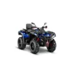 Квадроцикл AODES Pathcross ATV 800 L PRO EPS двухместный 2025 (Синий,  )