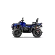 Квадроцикл AODES Pathcross ATV 800 L PRO EPS двухместный 2025 (Синий,  )