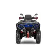 Квадроцикл AODES Pathcross ATV 800 L PRO EPS двухместный 2025 (Синий,  )