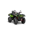 Квадроцикл AODES Pathcross ATV 800 L PRO EPS двухместный 2025 (Зеленый,  )
