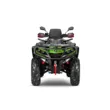 Квадроцикл AODES Pathcross ATV 650 L PRO EPS двухместный 2025 (Зеленый,  )