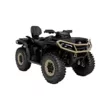 Квадроцикл BRP Outlander MAX BACKCOUNTRY 1000R 0 6 (Camo,  )