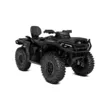 Квадроцикл BRP Outlander MAX BACKCOUNTRY 1000R 2026 (Stealth Black,  )