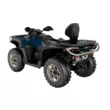 Квадроцикл BRP Outlander MAX LTD 1000R 2026 (Blue,  )