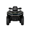Квадроцикл BRP Outlander MAX LTD 1000R 2026 (Blue,  )