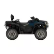 Квадроцикл BRP Outlander MAX LTD 1000R 2026 (Blue,  )