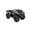 Квадроцикл Can-Am Outlander X MR 1000R  '22