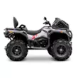 Квадроцикл Loncin Xwolf 1000L MUD (Grey,  )