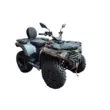 Квадроцикл Loncin Xwolf 300 Max (Grey,  )