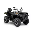Квадроцикл Loncin Xwolf 700L (Black,  )