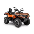 Квадроцикл Loncin Xwolf 700L (Orange,  )