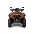 Квадроцикл Loncin Xwolf 700L (Orange,  )