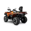 Квадроцикл Loncin Xwolf 700L (Orange,  )