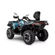 Квадроцикл Loncin Xwolf 700L (Blue,  )