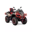 Квадроцикл AODES Pathcross ATV 1000 L MUD PRO EPS двухместный 2026 (Золотой,  )