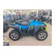 Квадроцикл РМ 800 DUO EPS