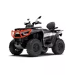 Квадроцикл Segway AT10 LE (Белый/Красный,  )