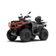 Квадроцикл Segway AT10 LE (серый/красный,  )