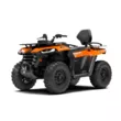 Квадроцикл Segway AT5 LE (Оранжевый/Черный,  )