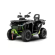 Квадроцикл Segway AT6 LE (Черный/Зеленый,  )