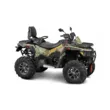 Квадроцикл STELS ATV 800 (ТЕ) ГЕПАРД 2.0 К02 EPS Tesh 2026 (многоцветный (коричневый, черный),  )