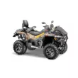 Квадроцикл STELS ATV 850 (PE) ГЕПАРД 2.0 К01 EPS Tech 2026 (многоцветный (коричневый, черный),  )