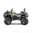 Квадроцикл STELS ATV 850 (PE) ГЕПАРД 2.0 К01 EPS Tech 2026 (многоцветный (коричневый, черный),  )