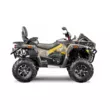 Квадроцикл STELS ATV 850 (PE) ГЕПАРД 2.0 К01 EPS Tech 2026 (многоцветный (коричневый, черный),  )