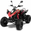 Квадроцикл RM Рысь 150