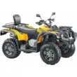 Квадроцикл STELS ATV 600 YL LEOPARD