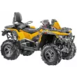 Квадроцикл STELS ATV 650 GUEPARD Trophy