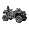 Квадроцикл Stels ATV 650 Trophy CVTech