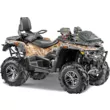 Квадроцикл STELS ATV 850 Trophy Pro EPS
