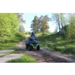Квадроцикл РМ 800 DUO EPS
