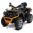 Квадроцикл РМ 800 DUO EPS