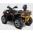 Квадроцикл РМ 800 DUO EPS